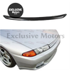 Nissan Skyline R32 GTS / GTR Nismo Carbon Front Bonnet