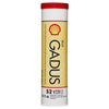 Shell Lubricants Gadus S2 V220 2 Grease 450g 300011613