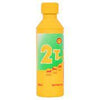 Shell 2T Greenkeeper Oil 200ml