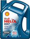 Shell Helix HX7 Engine Oil 10W30 5L