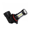 2x 9006 HB4 LED Fog Light Bulbs (Pair) to suit BMW X3 3.0L — image 4