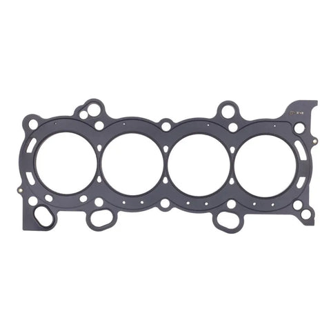 Cometic 87.5mm MLS Head Gasket (K20/K24)