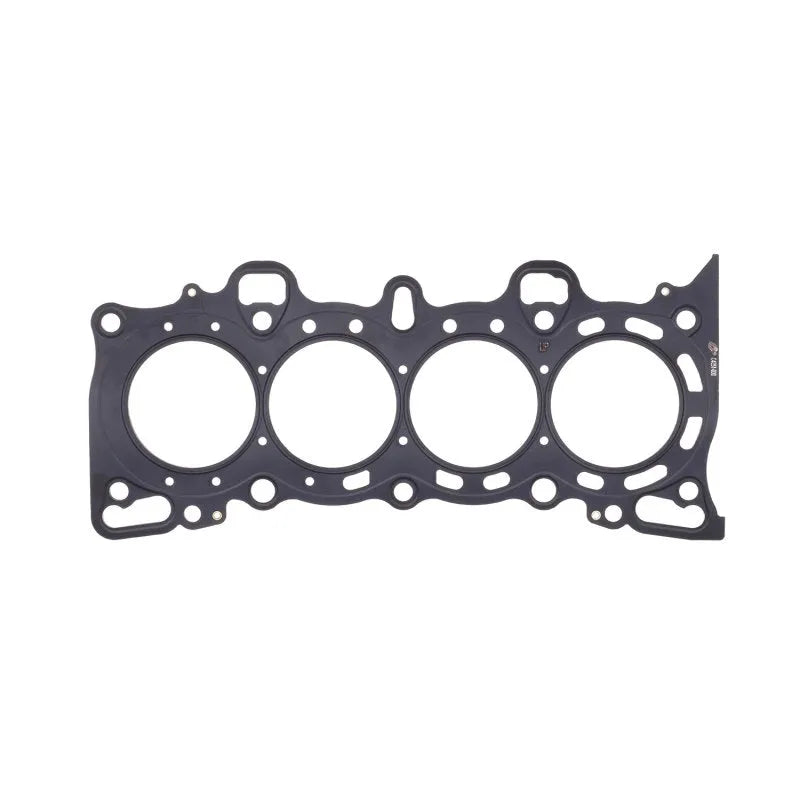 Cometic 75mm MLS Head Gasket (Civic/CRX)