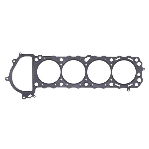 Cometic 89mm .040in MLS Head Gasket (Silvia/240SX KA24DE 91-98)