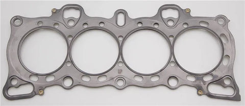 Cometic 75.5mm .030in MLS Head Gasket (D15B1/D15B2/D15B7/D15B8/D16A6/SOHC ZC)