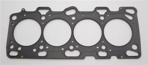Cometic 86mm Bore .051in MLS Head Gasket (EVO 4-9)