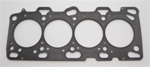 Cometic 86mm Bore .066in MLS Head Gasket (EVO 4-9)
