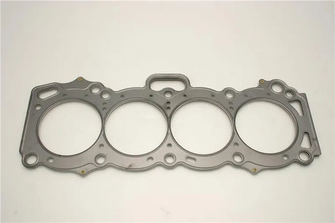 Cometic 83mm .051in MLS Head Gasket (4AG-GE)