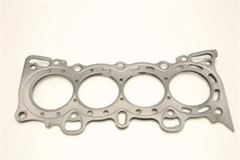 Cometic 76mm .040in MLS Head Gasket (Civic/CRX SI SOHC)