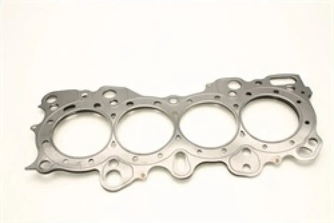 Cometic 81.5mm .051in MLS Head Gasket (CRX/Civic/Integra VTEC) (image 2)