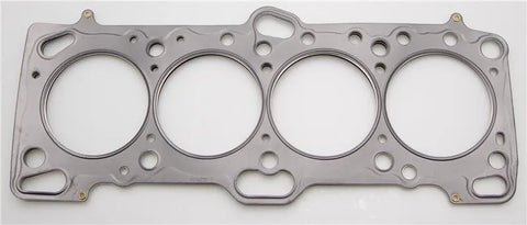 Cometic 85.5mm .030in MLS Head Gasket (4G63/T)