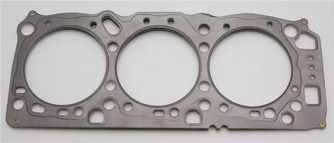 Cometic 93mm .051in MLS Head Gasket (6G72/6G72D4 V6)