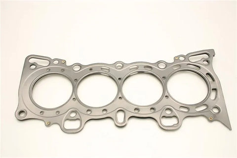 Cometic 75.5mm .040in MLS Head Gasket (Civic/CRX SI SOHC)