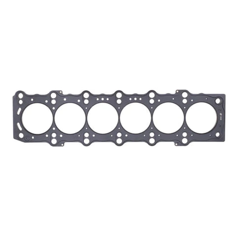 Cometic 87mm .051in 3 Layer MLS Head Gasket (Supra 93+) (image 2)