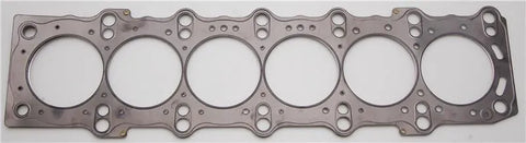 Cometic 87mm .051in 3 Layer MLS Head Gasket (Supra 93+)