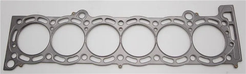 Cometic 84mm .051in MLS Head Gasket (Supra 87-92)