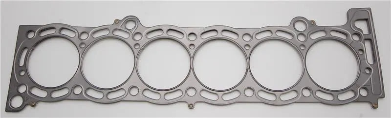 Cometic 84mm .051in MLS Head Gasket (Supra 87-92)