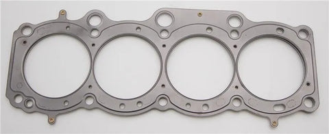 Cometic 88mm .040 inch MLS Head Gasket (5SFE 2.2L 87-97)