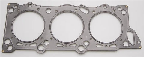 Cometic 88mm .045in MLS Head Gasket (300ZX 90+) (image 2)