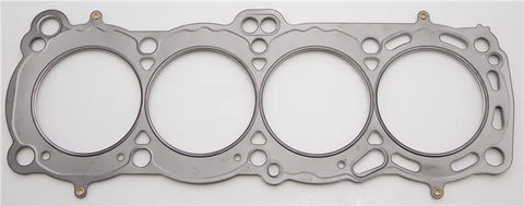 Cometic 85mm .051in MLS Head Gasket (Skyline/Sunny 200SX CA18 DOHC)
