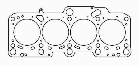 Cometic 82mm .051in MLS Head Gasket (VW/Audi 1.8L Turbo 98-06)
