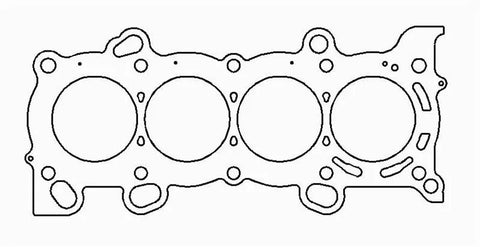 Cometic 87mm .030in MLS Head Gasket (Civic Si 06-09)