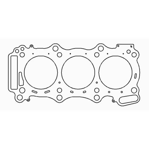 Cometic 96mm Bore .032in MLX Head Gasket - LHS (GT-R VR38DETT V6)