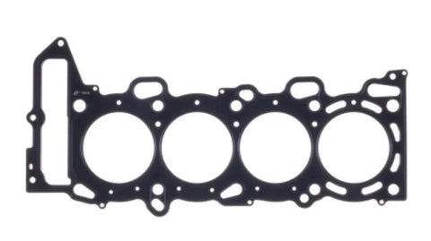 Cometic 87mm Bore .045in MLS Head Gasket w/No Extra Oil Holes (SR16VE/SR20VE)