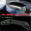 Honda Civic FD2 Carbon Fiber Instrument Panel (RHD)