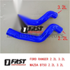 Ford Ranger T6 / T7 PX XLS / XLT 3.2L / 2.2L Intercooler Turbo Hoses (2012-2019)