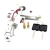 Nissan Altima L31 Sedan 2002-2006 Ignition Switch Steering Lock