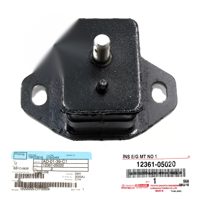 Toyota Hilux2L 3L 2WD 1988-1997 Engine Mount