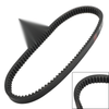 Yamaha X-City VP125 08-12 X-Max YP125 / Sport 06-17 Scooter Generic Drive Belt