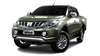 Mitsubishi L200 Triton Chrome Tailgate Cover Trim (2015-2016)