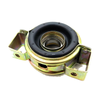 Toyota Crown 5th Gen 1974-1983 Drive Shaft Center Support Bearing