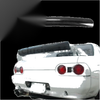 Nissan Skyline R32 GTR Carbon Fiber Rear Spoiler Gurney Flap