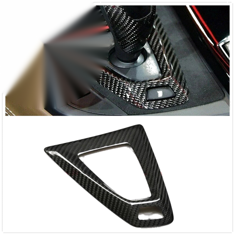 BMW F80 M3 F82 F83 M4 Carbon Fiber Shift Surround Cover (2012-2019)