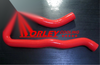 Nissan Patrol GQ Y60 / Ford Maverick TB42 Silicone Radiator Hose (1990-1997)