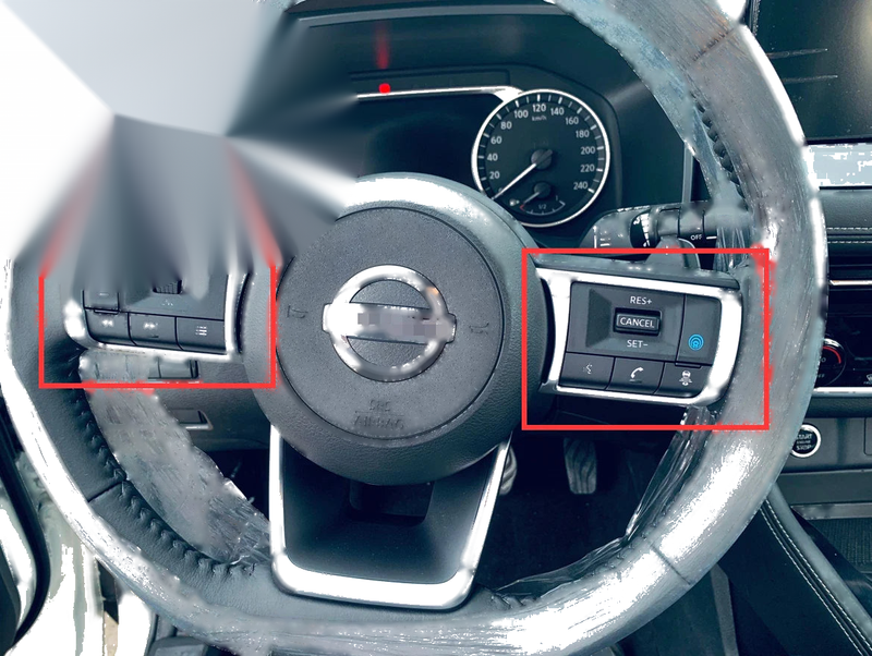 Nissan Rogue Steering Wheel Button Cover Trim (2021-2023)