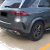 Benz GLE W167 GLE450 AMG Rear Bumper Spoiler Trim Cover (2020-2023)