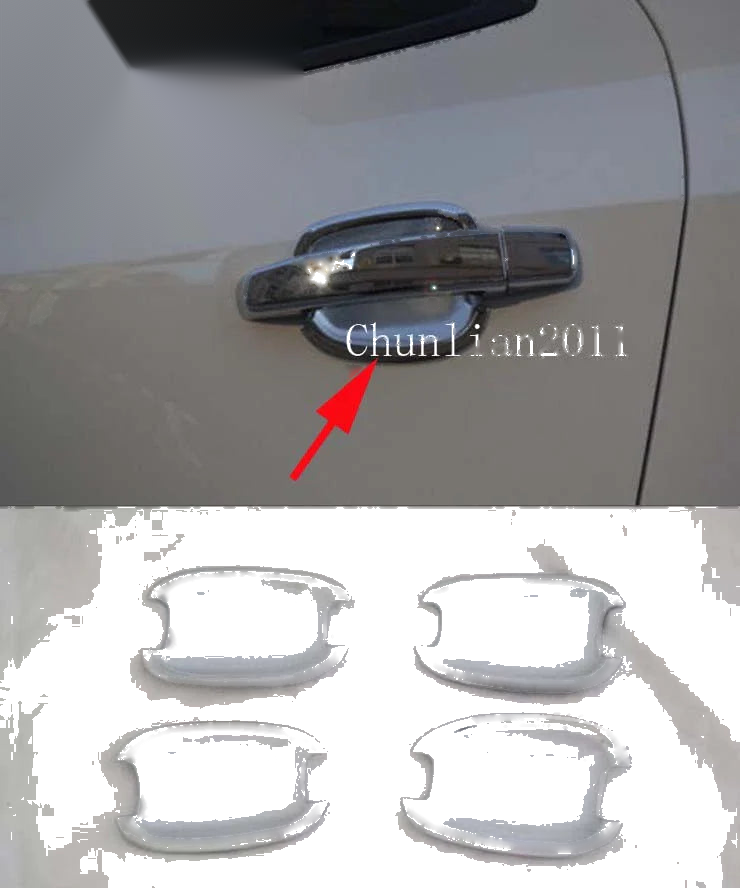 Chevrolet TRAX Chrome Door Handle Bowl Cover Trim (2014-2015)