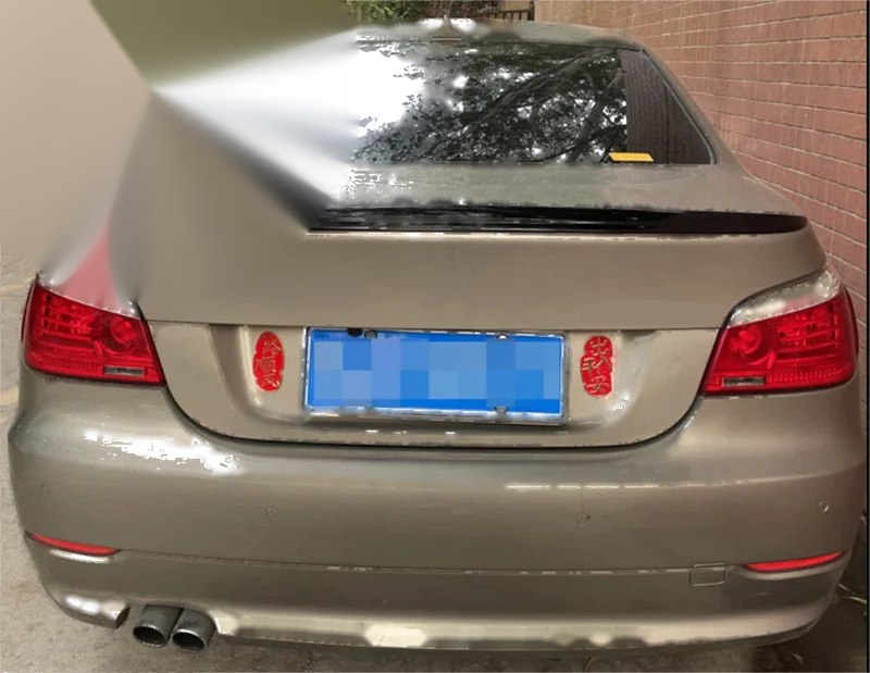 BMW E60 5 Series Sedan - ABS Glossy Black M5 Style Rear Spoiler Wing (2003-2010)