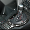 Subaru BRZ Scion FR-S Carbon Fiber Gear Shift Cover (2013-2020)