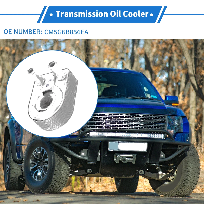 Ford Fiesta, Focus (2008-2018) - 1 x Trans Cooler Engine Oil Cooler