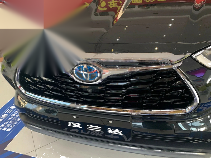 Toyota Highlander 2020-2023 Grille Garnish Front Hood Chrome Cover Trim