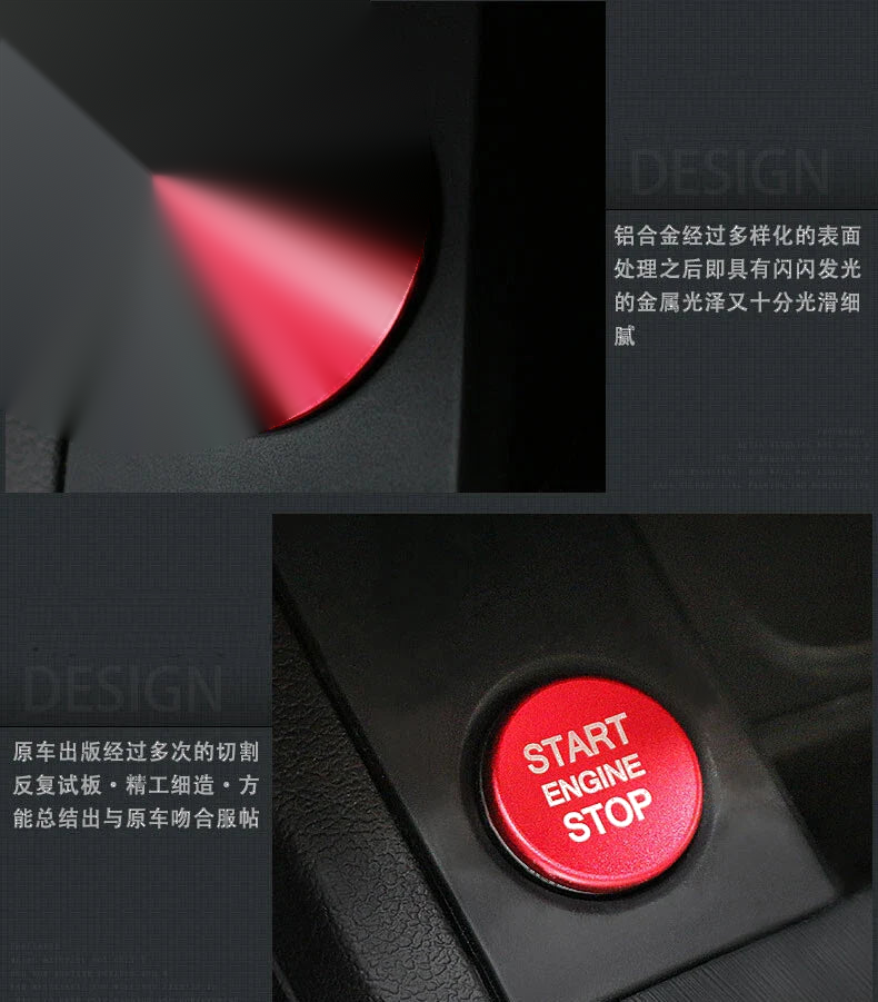 Audi A4 A5 A6 Q5 Q7 Red Car Interior Engine Start Push Button Cover Trim