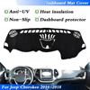 Jeep Cherokee 2014-2018 Dash Cover (2014-2018)