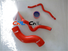 VW Golf MK4 GTI Bora 1.8T Turbo Silicone Boost Pipe (1998-2006)