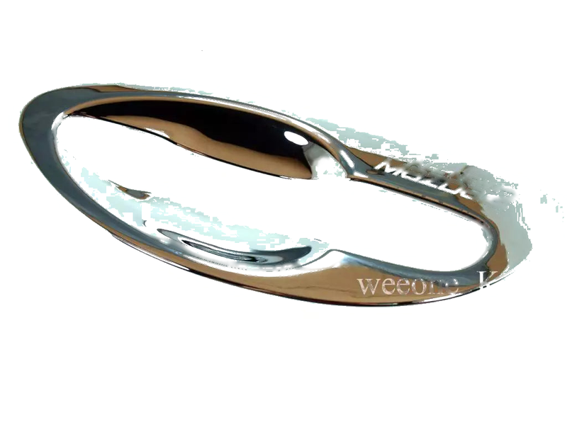 Mazda2 Demio 5DR Hatchback 4 Door Handle Bowl Covers (2007-2014)