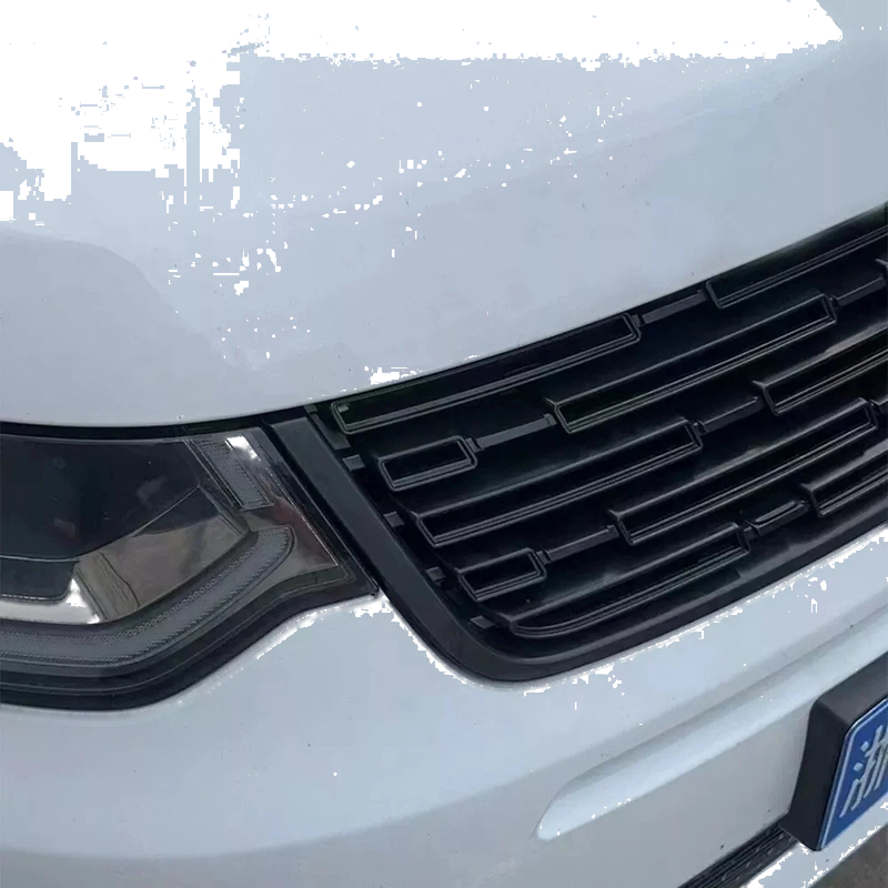 Land Rover Discovery Sport Grille Mesh (2020-2024)